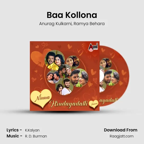 Baa Kollona mp3 song