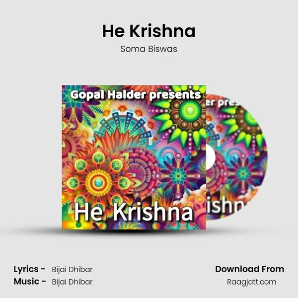 He Krishna - Soma Biswas album cover 