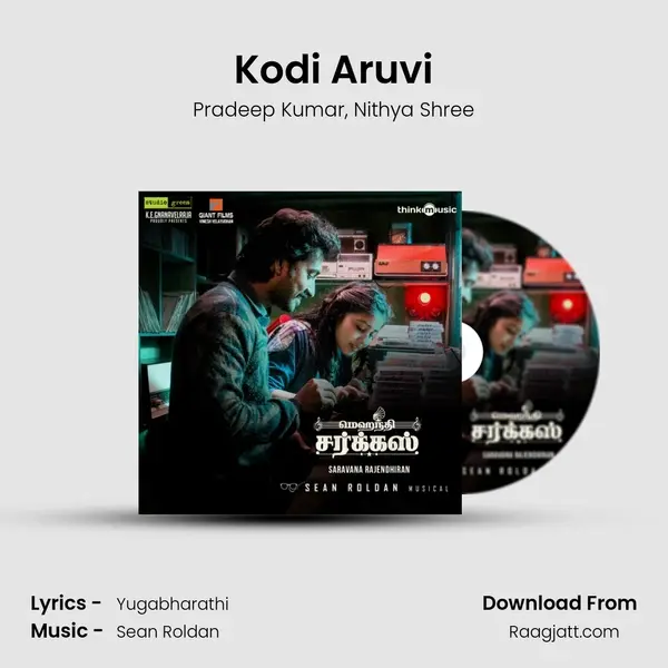 Kodi Aruvi mp3 song