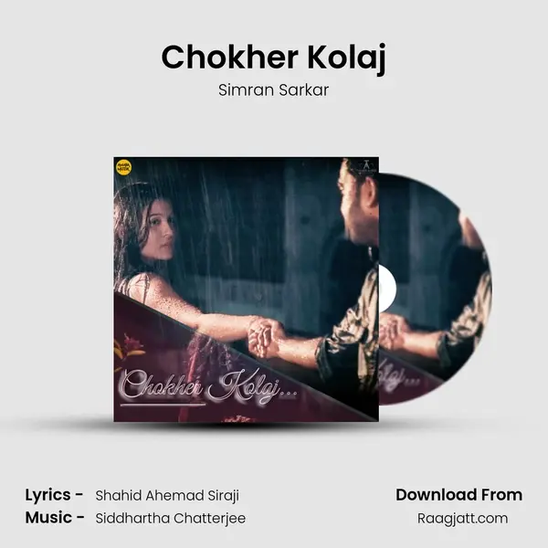 Chokher Kolaj - Simran Sarkar album cover 