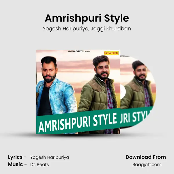 Amrishpuri Style - Yogesh Haripuriya album cover 