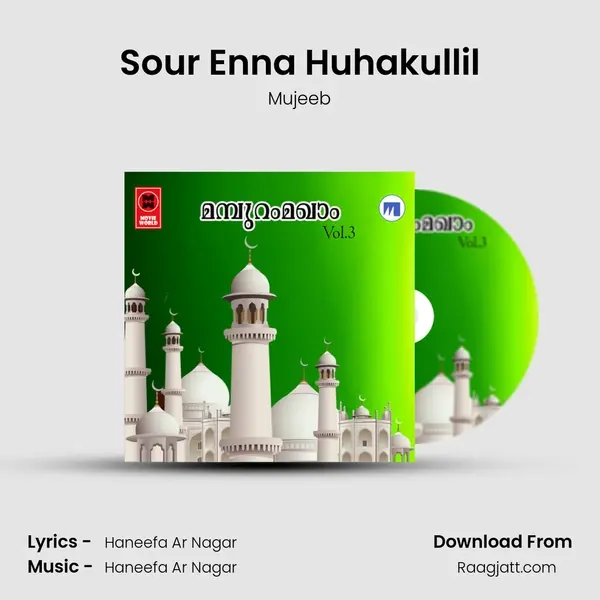 Sour Enna Huhakullil - Mujeeb album cover 