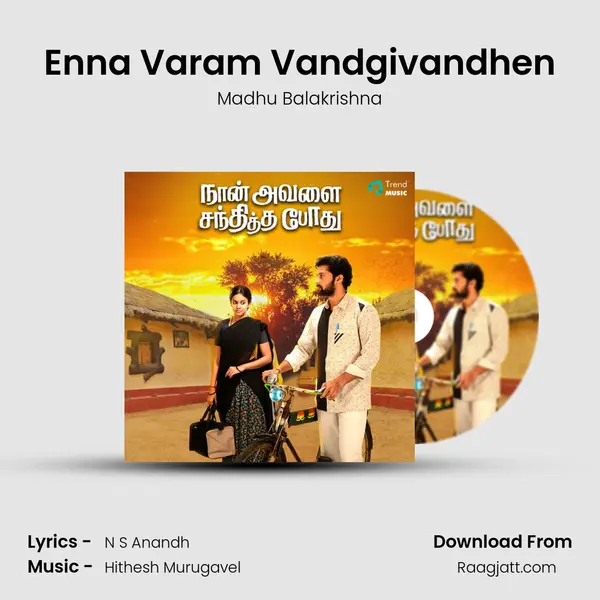 Enna Varam Vandgivandhen mp3 song