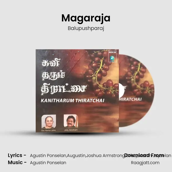 Magaraja mp3 song