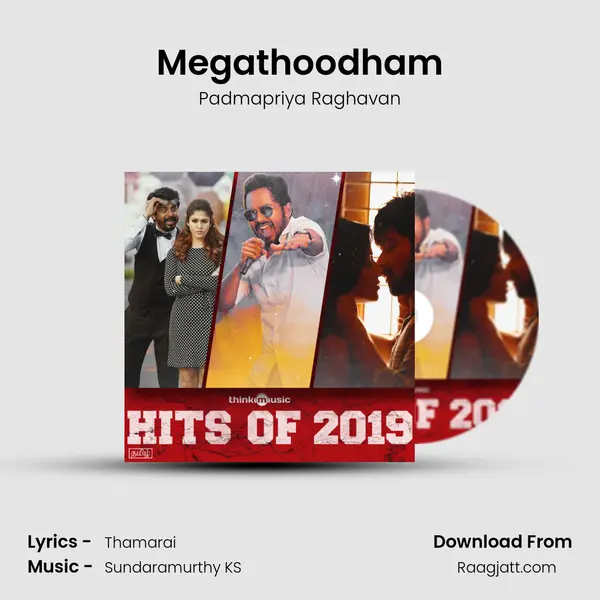 Megathoodham mp3 song