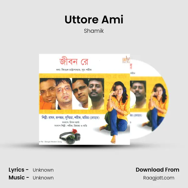 Uttore Ami mp3 song