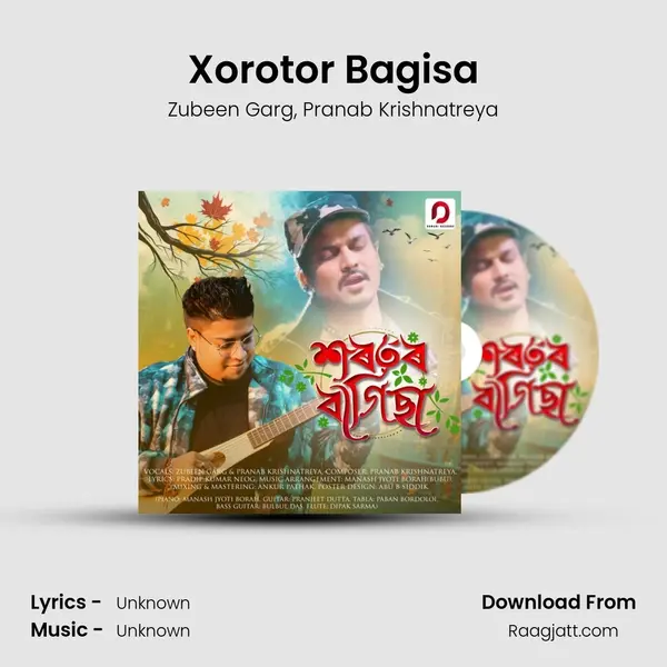 Xorotor Bagisa mp3 song