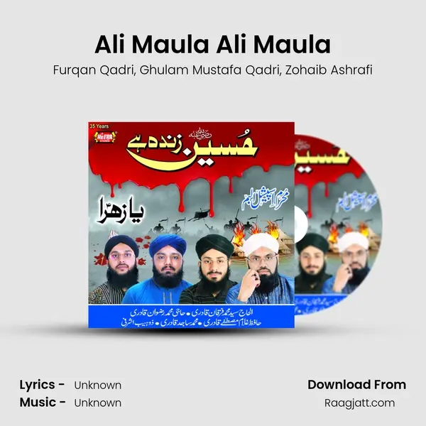 Ali Maula Ali Maula - Furqan Qadri album cover 