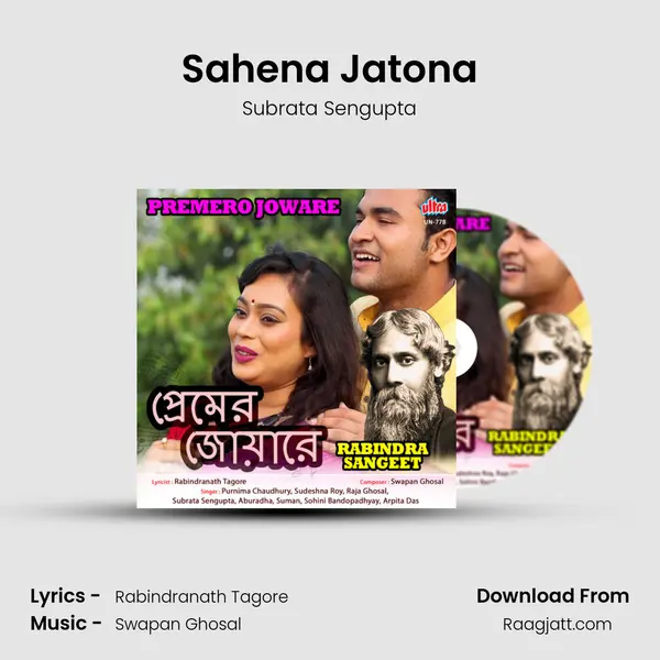 Sahena Jatona - Subrata Sengupta album cover 