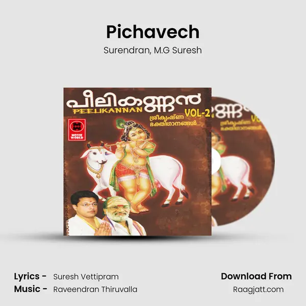 Pichavech - Surendran album cover 