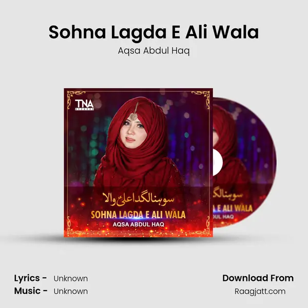 Sohna Lagda E Ali Wala mp3 song