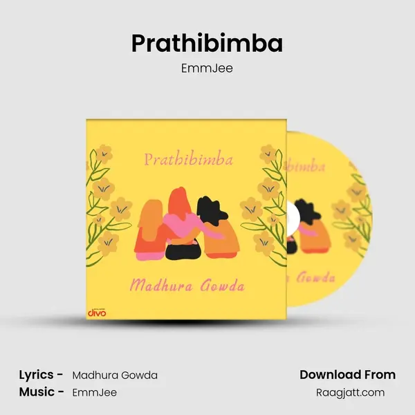 Prathibimba mp3 song