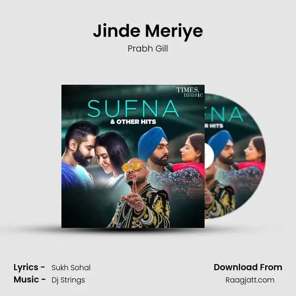 Jinde Meriye mp3 song