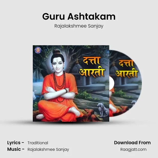 Guru Ashtakam - Rajalakshmee Sanjay album cover 