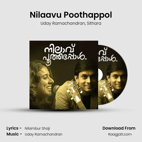 Nilaavu Poothappol mp3 song