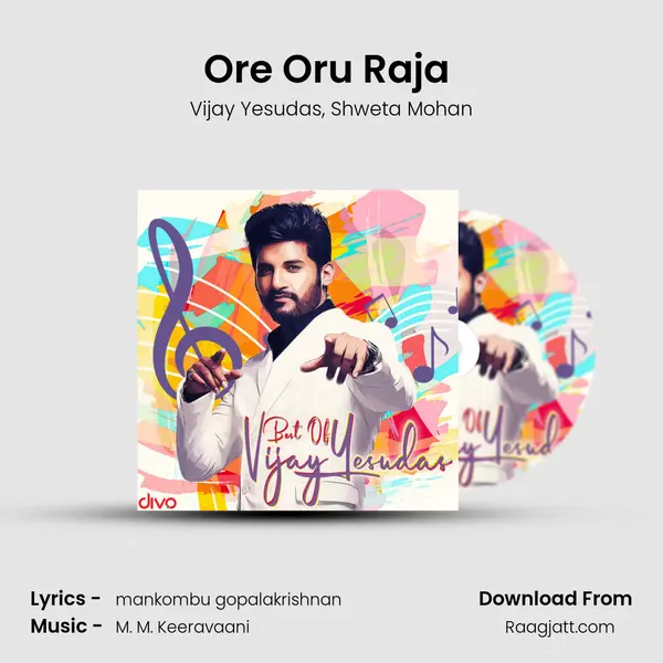 Ore Oru Raja (From - Bahubali 2 - The Conclusion) mp3 song