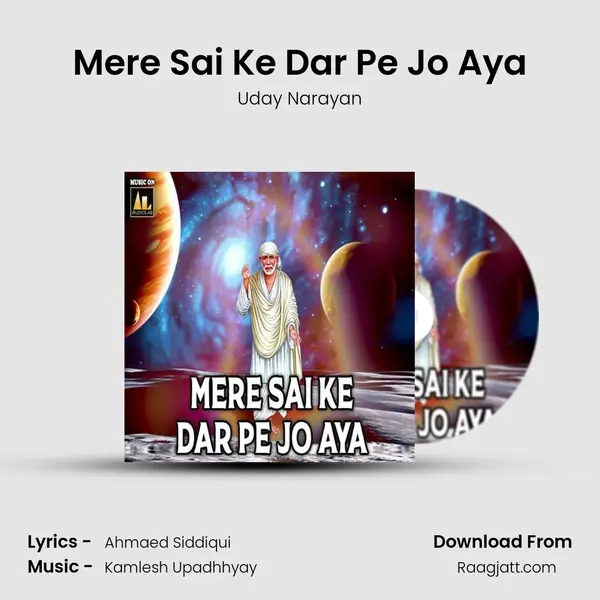 Mere Sai Ke Dar Pe Jo Aya mp3 song