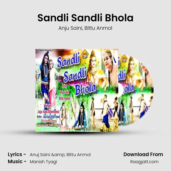 Sandli Sandli Bhola - Anju Saini album cover 