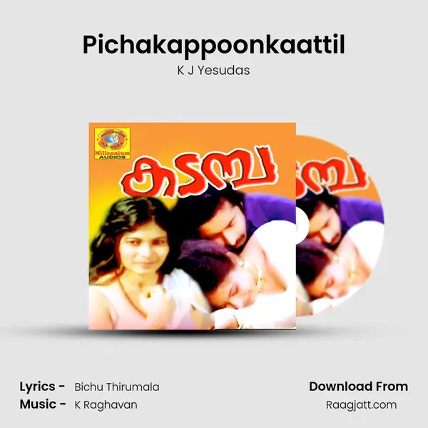 Pichakappoonkaattil - K J Yesudas album cover 