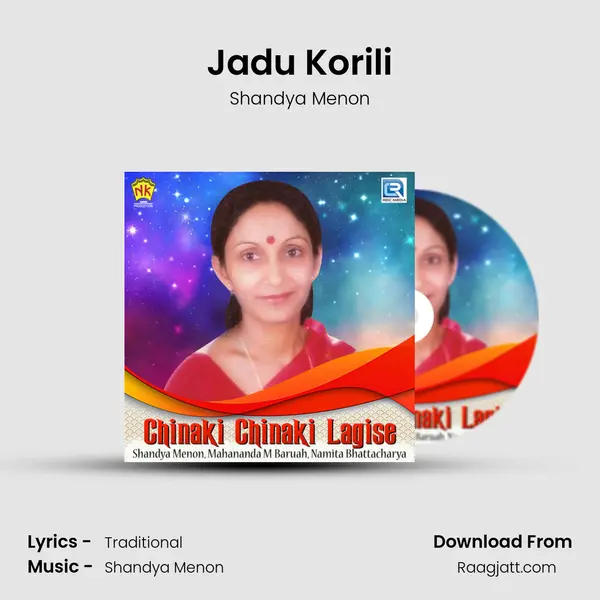 Jadu Korili mp3 song