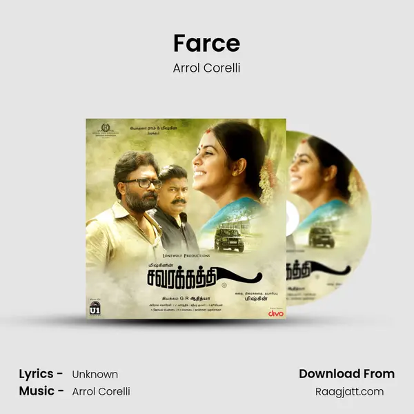 Farce mp3 song