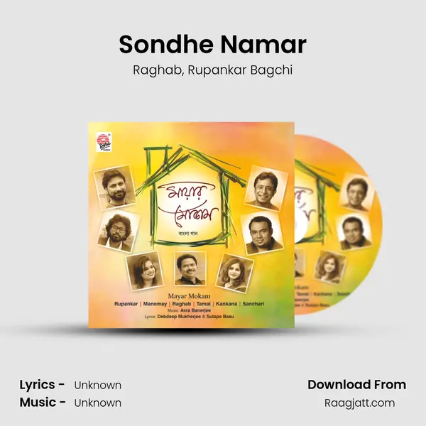 Sondhe Namar - Raghab album cover 