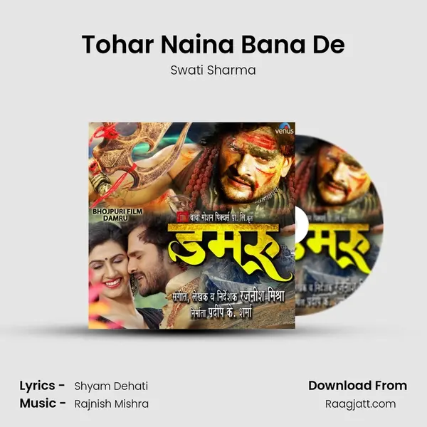 Tohar Naina Bana De mp3 song