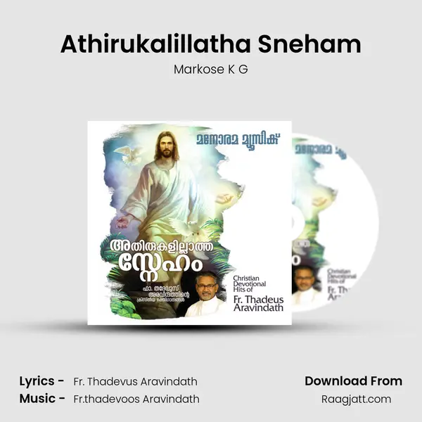 Athirukalillatha Sneham mp3 song