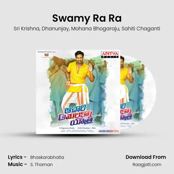 Swamy Ra Ra mp3 song