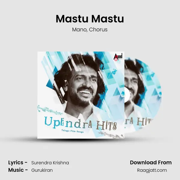 Mastu Mastu - Mano album cover 