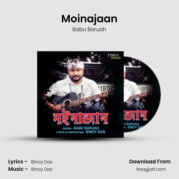 Moinajaan mp3 song