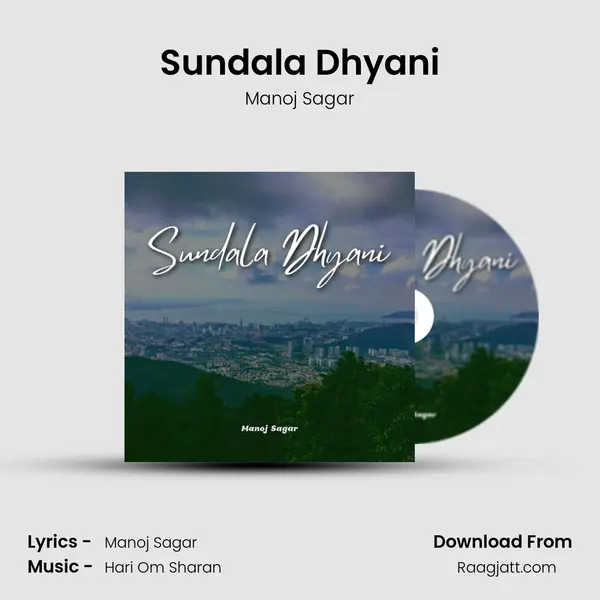 Sundala Dhyani mp3 song