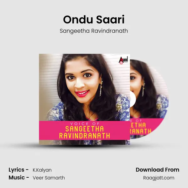 Ondu Saari mp3 song