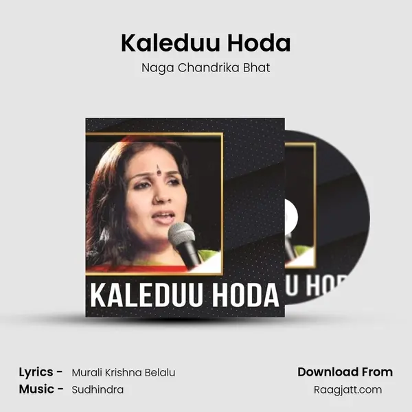 Kaleduu Hoda mp3 song