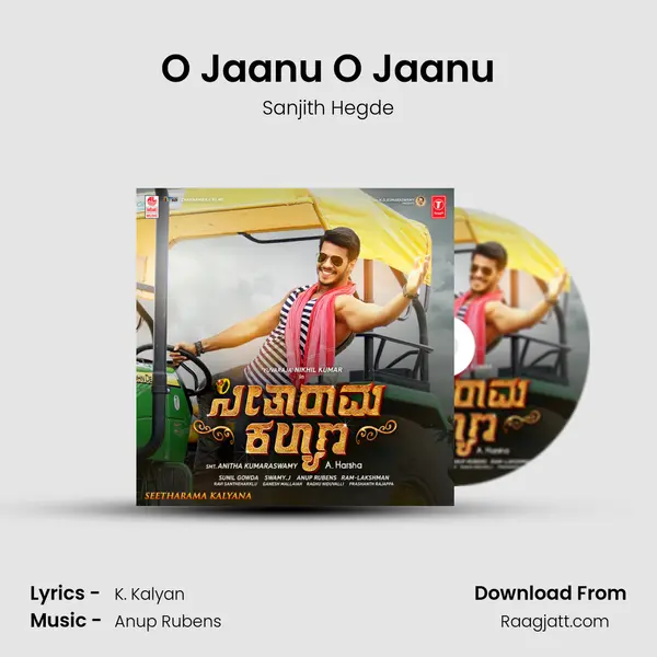 O Jaanu O Jaanu mp3 song