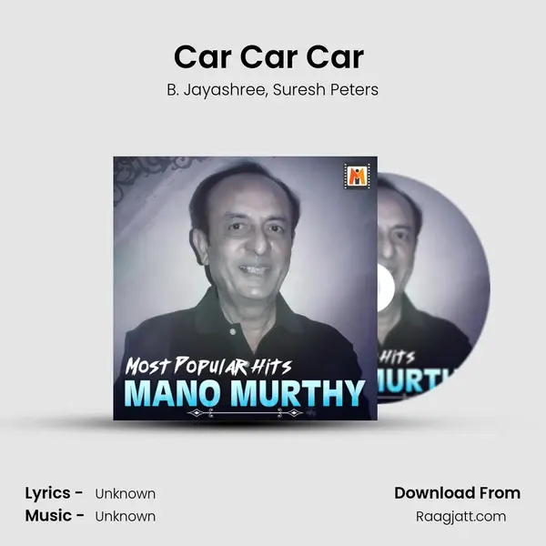 Car Car Car (From Nanna Preethiya Hudugi) mp3 song