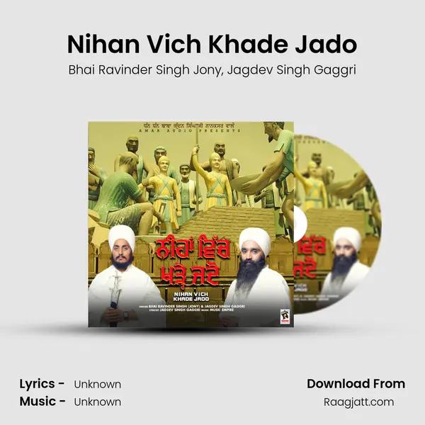 Nihan Vich Khade Jado - Bhai Ravinder Singh Jony album cover 