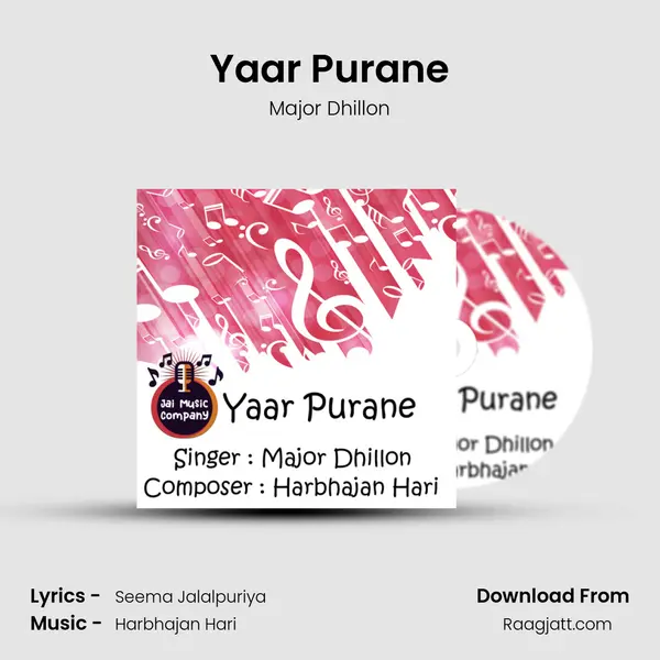 Yaar Purane mp3 song