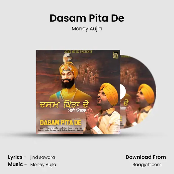 Dasam Pita De mp3 song