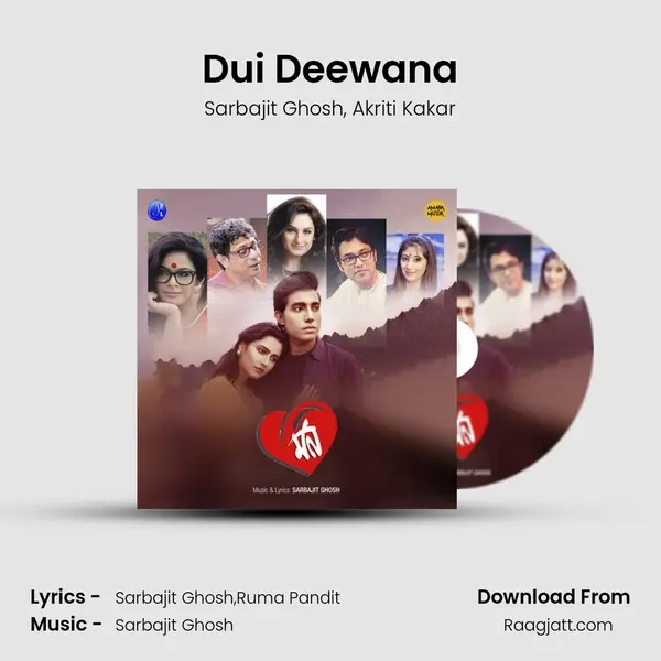 Dui Deewana - Sarbajit Ghosh album cover 