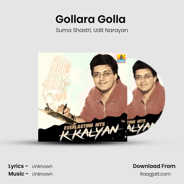 Gollara Golla (From Krishna) mp3 song