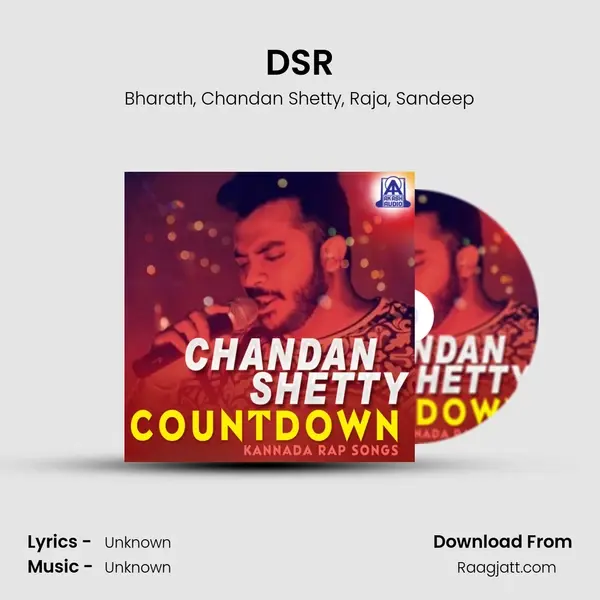 DSR mp3 song