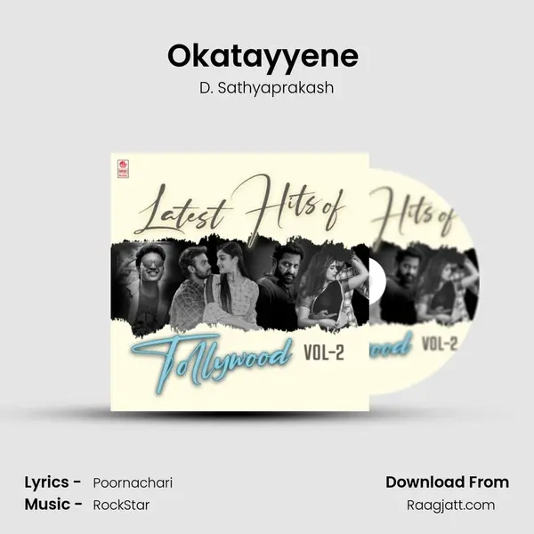 Okatayyene (From 