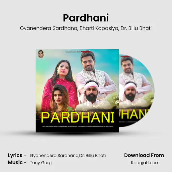 Pardhani mp3 song