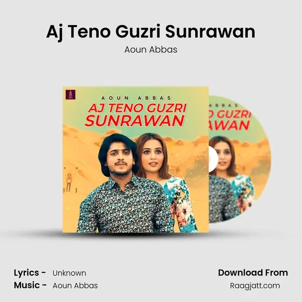 Aj Teno Guzri Sunrawan - Aoun Abbas album cover 