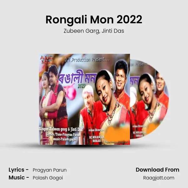 Rongali Mon 2022 - Zubeen Garg album cover 