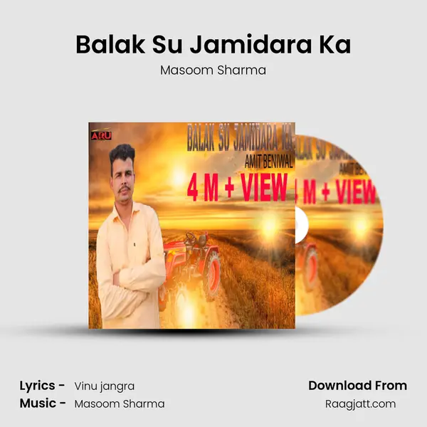 Balak Su Jamidara Ka - Masoom Sharma album cover 