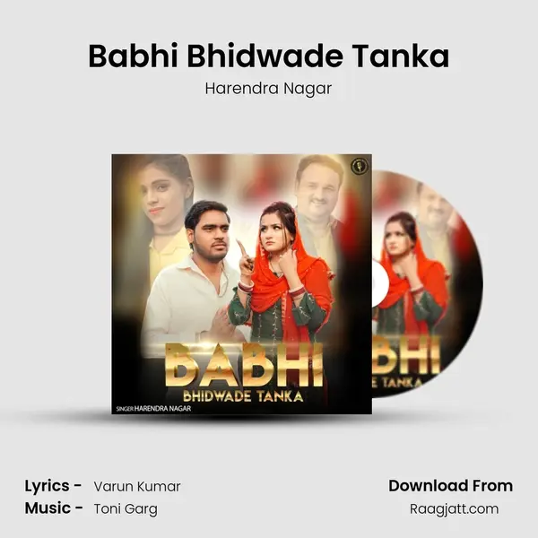 Babhi Bhidwade Tanka - Harendra Nagar album cover 