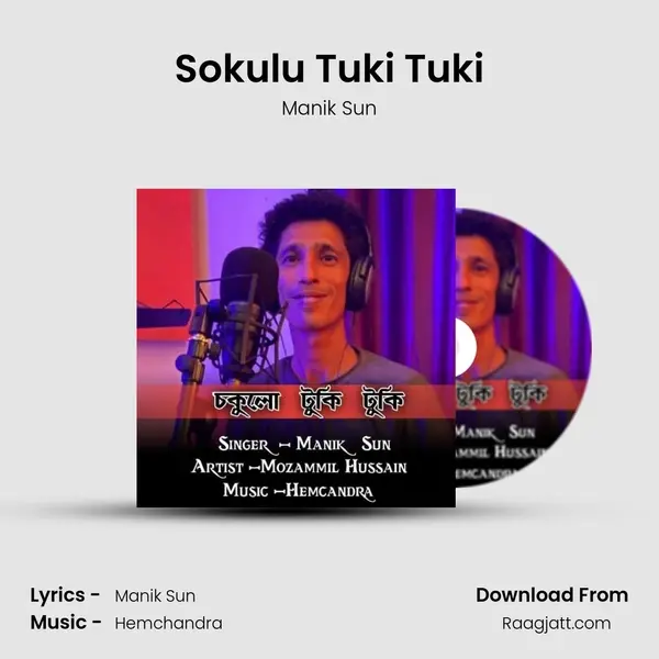 Sokulu Tuki Tuki mp3 song