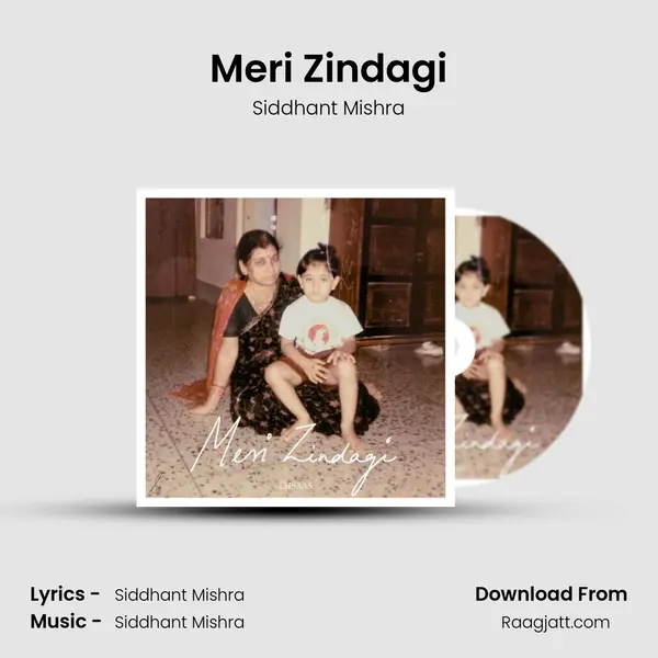 Meri Zindagi mp3 song